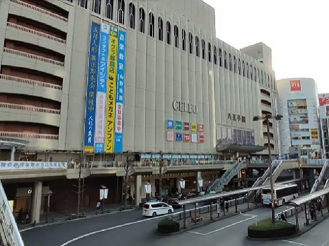 『東京都八王子市』の動画を楽しもう！